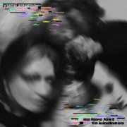 Yumi Zouma - No Love Lost to Kindness (2026) [Hi-Res]