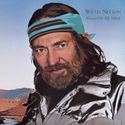 Willie Nelson - Always On My Mind (1982)