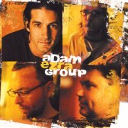 Adam Ezra Group - View From The Root (2008)