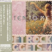 Various Artist - Listen To Me: Soft Rock Nuggets Vol. 4 (2017)