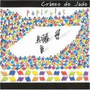 Cráneo de Jade - Papirolas (2019)