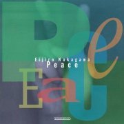 Eijiro Nakagawa - Peace (1998)