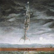 Erik Friedlander - Grains of Paradise (2001)