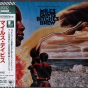 Miles Davis - Bitches Brew (2013) [Blu-spec CD2]