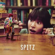 Spitz - Mikke (2019) [24bit FLAC]