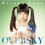 Haruna Luna - OVERSKY (2013) Hi-Res