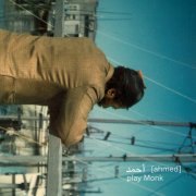 [Ahmed] - Play Monk (2026) [Hi-Res]