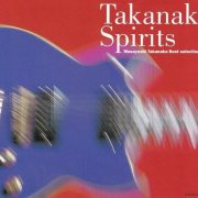 Masayoshi Takanaka - Takanaka Spirits (1994)
