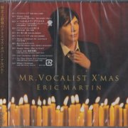 Eric Martin - Mr. Vocalist X'mas (2009)