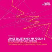 Tiroler Kammerorchester InnStrumenti - Junge Solistinnen am Podium Vol. 2: Neue Musik aus Tirol (2020)