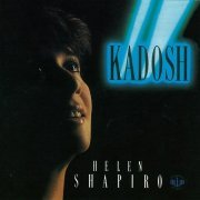 Helen Shapiro - Kadosh (2017)