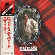 Rod Stewart - Smiler (1974) [Vinyl]