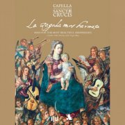 Capella Sanctæ Crucis, Tiago Simas Freire - La Zagala Más Hermosa, Mass for the Most Beautiful Shepherdess. Coimbra 1646, Nativity of the Virgin Mary. (2025) [Hi-Res]