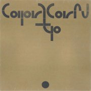 Youth Lagoon - Capricorn (2020) FLAC