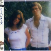 Carpenters - Horizon (1975) [2012 SHM-CD]