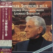 Leonard Bernstein - Mahler: Symphony No. 9 (1979) [2015 SACD]