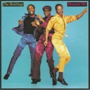 The Reddings - Steamin' Hot (1982/2010)