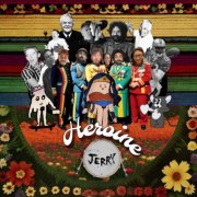 Lucas James McCain - Heroine Jerry (2024) [Hi-Res]