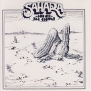 Sahara - For All The Clowns (Reissue) (1976/1993)