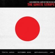 The White Stripes - 2000-10-28 Tokyo, JPN (2000)