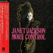 Janet Jackson - More Control (1987)
