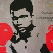 Elena Denisova - Obsession (2019) CD-Rip