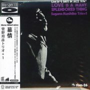 Kunihiko Sugano - Love Is a Many Splendored Thing (1974) [2013]