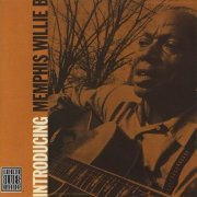 Memphis Willie B. - Introducing Memphis Willie B. (1961)