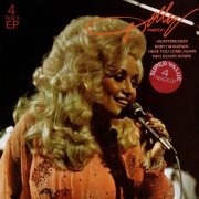 Dolly Parton - Heartbreaker (UK 12") (1978)