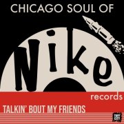 Various Artists - Talkin' Bout My Friends (2026)