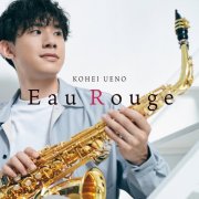 Kohei Ueno - Eau Rouge (2023) [Hi-Res]