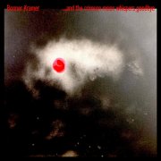 Bonner Kramer - ...and the crimson moon whispers goodbye (2025) [Hi-Res]