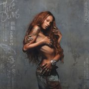 Thee Diane - Bonjour (Deluxe) (2026) [Hi-Res]
