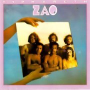 ZAO - Typhareth (1977/1998)