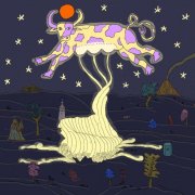 Cachicamo - Ofrenda (2025) Hi-Res