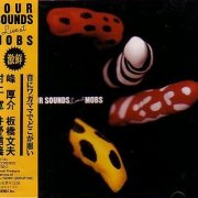 Four Sounds - Live at Mobs (1989)