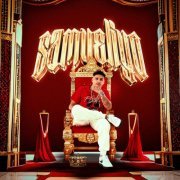 Samueliyo Baby - Samueliyo (2023)