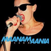 Maanam - Maanamaania Chicago (Live at Park West, Chicago, 1992) (2020)