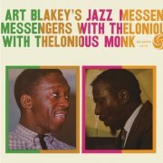 Art Blakey's Jazz Messengers - In Walked Bud (Take 2) [with Thelonious Monk] (2022 Remaster) (2022) Hi Res