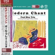 Paul Bley Trio - Modern Chant: Inspiration From Gregorian Chant (1994) [2018 SACD]