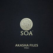 VA - Akasha Files, Vol 1 (2025)
