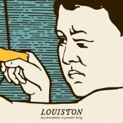 Louiston - Tiny Devastations in Granular Living (2025) [Hi-Res]