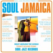 Soul Jazz Records Presents - SOUL JAMAICA (2025) [Hi-Res]
