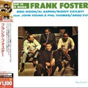 Frank Foster - Basie Is Our Boss (Japan 2013)