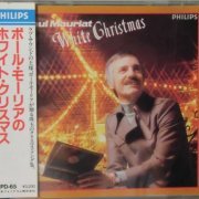 Paul Mauriat - White Christmas (1977) [1985]