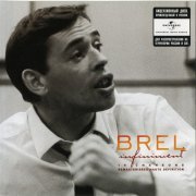 Jacques Brel - Infiniment (Remastered) (2004) CD-Rip