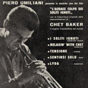 Chet Baker - Italian Movies: Chet Baker Plays Piero Umiliani (Remastered) (1962/2019) [Hi-Res]