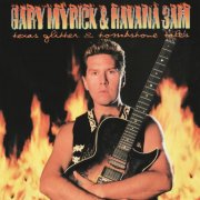 Gary Myrick, Havana 3am - Texas Glitter & Tomstone Tales (2008)