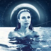 Doda - Aquaria (Deluxe) (2023) Hi-Res