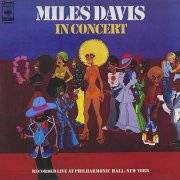 Miles Davis - In Concert (1973) [Vinyl]